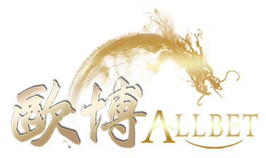 allbet